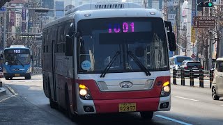 부산1001번(부산역~부산진역)까지주행영상