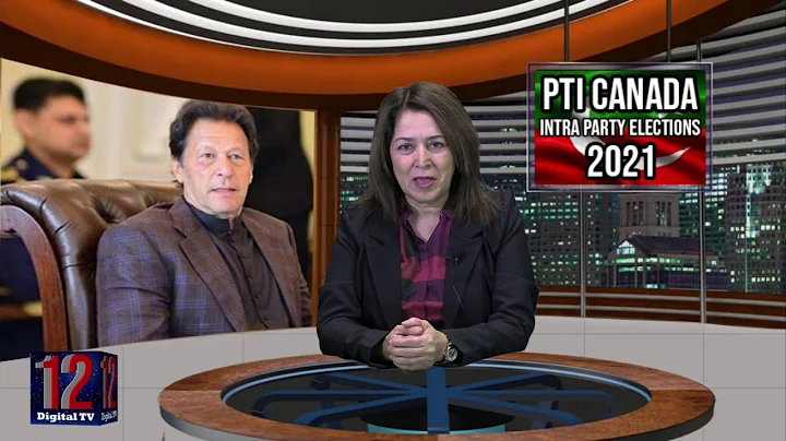 Jamila Anwar Paracha Talk About PTI Canada Intra P...