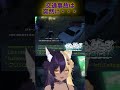 【 #ばんグラ3 】交通事故は突然に / #GTA #スト鯖 #新人vtuber #vtuber