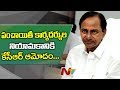 KCR orders to recruit 9,200 village secretaries
