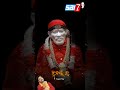 ସୂର୍ଯ୍ୟ ସମ ତେଜ ମୟ Alok Dev Dr jitu jena Sangram Mohanty Odia saibaba Bhajan shorts #sai7tv #viral