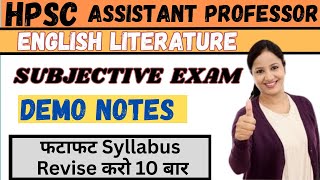 Subjective Notes | What kind of questions to except ? How to frame answers?