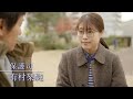 映画『前科者』30秒予告(2022年1月28日(金)公開)【WOWOW】