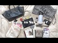 Waht's in my bag  | 助産師(看護師)のバッグの中身紹介