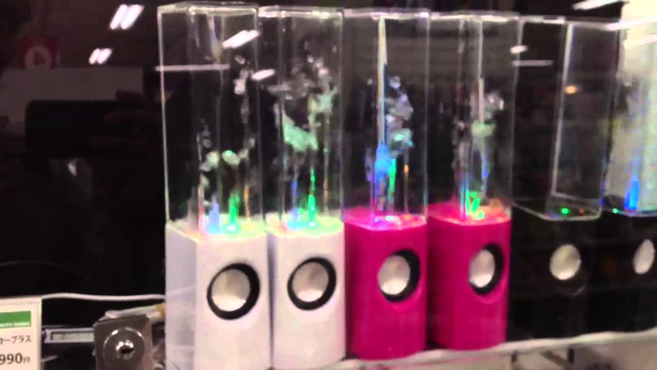 water light speaker