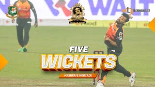 Mashrafe Mortazas 5 Wickets Against Chattogram Gemcon Khulna Vs Gazi Group Chattogram