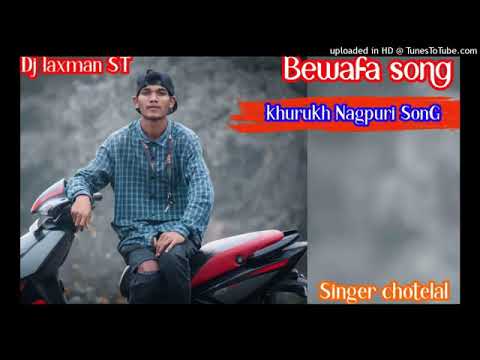 New Nagpuri song Dj laxman St singer chotelal  Nagpuri 2020