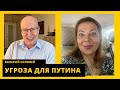 💥 СОЛОВЕЙ: Кто согласован преемником, где спрячется путин и четверть триллиона для диктатора