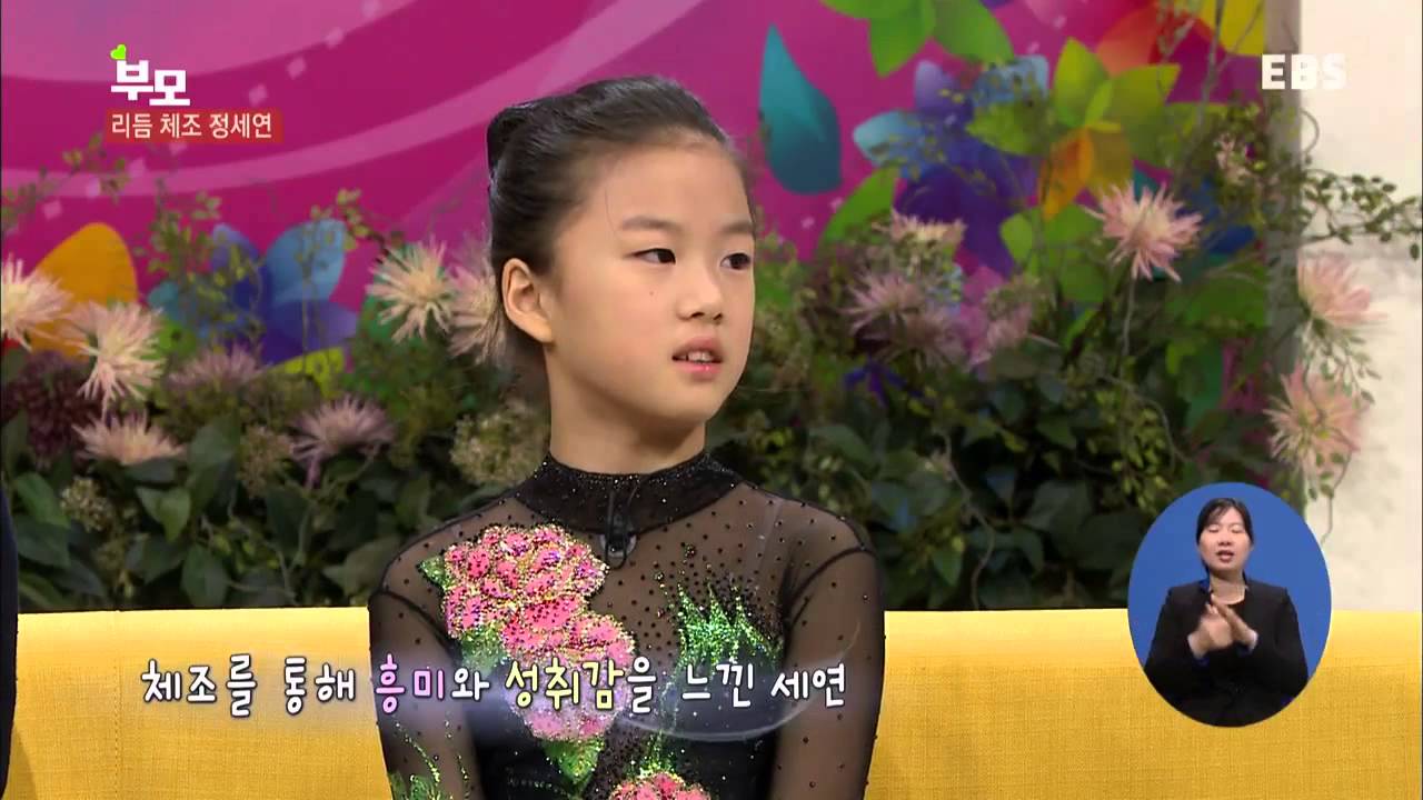 부모 - Parents_리듬체조 정세연_#001