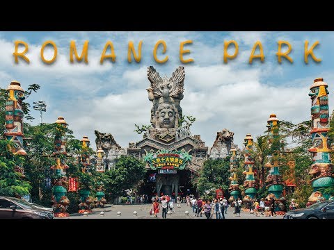 Развлечения в Санья. Романтический парк (Romance park)