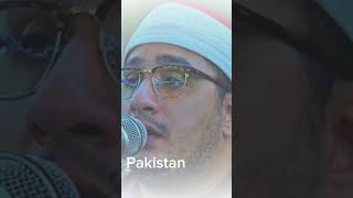Sheikh Mahmood Shahat | Best Quran Talawat | HD | #shahat #viral #islam #quran #quranrecitation