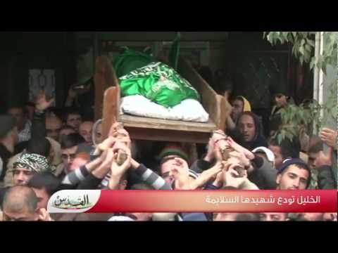 الخليل تودع ابنها الشهيد محمد السلايمة