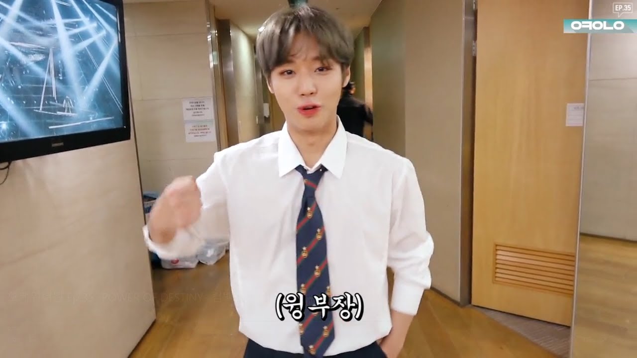181215 오케워너원 ep.35 박지훈 cut