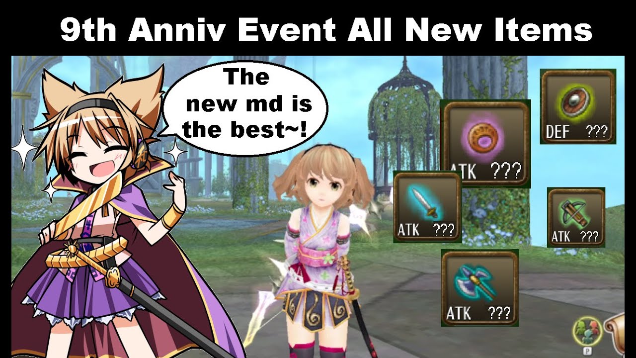 9th Anniv Event All New Items! BEST MD & GORGEOUS New Shield