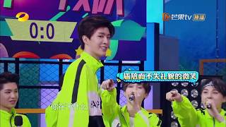 20180707 快乐大本营 - 范丞丞 CUT