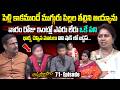 PADMAVYUHAM ( NEW EPISODE - 71 ) Advocate Ramya || Dr. Kalyan Chakravarthy || Sreevani || SumanTV