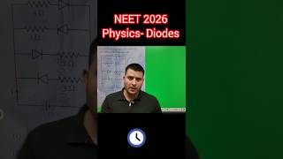 "Diode Circuit 🔥 | NEET 2026 Question #neet #neet2026 #shorts #short
