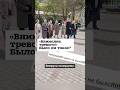 «Внимание, тревога!» Было ли это на самом деле? #shorts