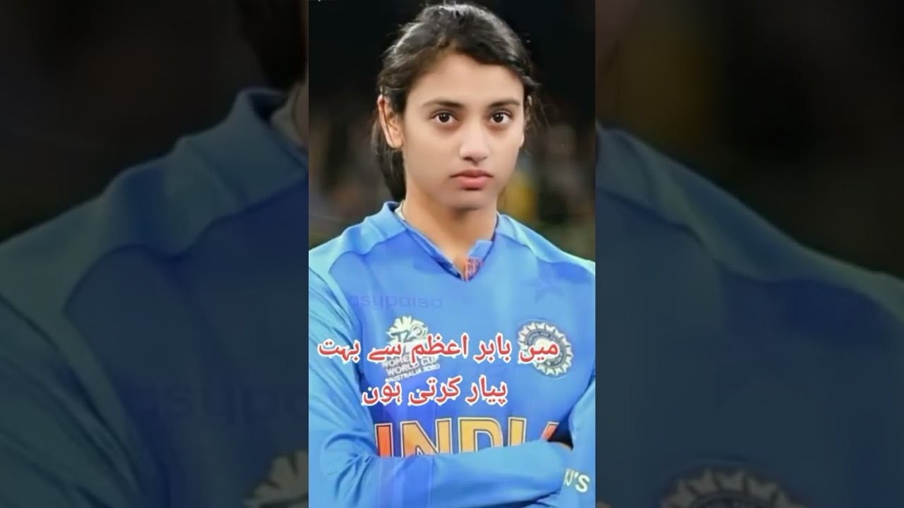 babar azam with girlfriend