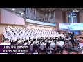 승천-베들레헴 찬양대