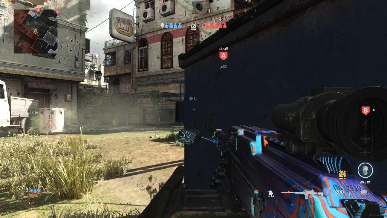 Call of Duty: Modern Warfare_20260215021306