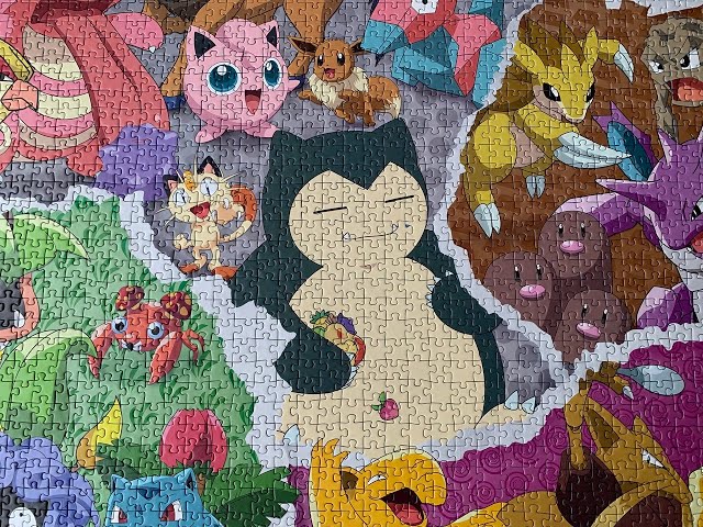 Pokémon - Puzzle 5000 pièces - Pokémon Allstars