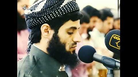 القارئ رعد محمد الكردي ♡ - حالات واتس اب دينية _ القران الكريم --