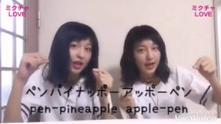 PPAP - Pen Pineapple Apple Pen - Hoaprox |  PIKO TARO Remix - Dance Cover Remake