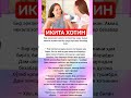 #rekkkkkk #love #tarot #rek #azob #aviation #news #automobile #memes #history