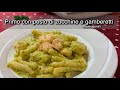 Primo veloce con pesto di zucchine e gamberetti