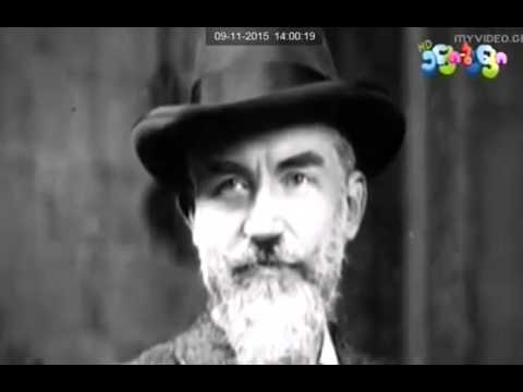 ბერნარდ შოუ