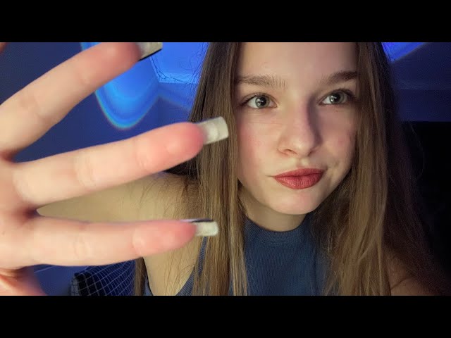 АСМР быстро покажу тебе рандомные вещицы😉 // random russian asmr