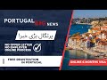 Portugal Easy Work Visa | Job Seeker Visa | No Employer | Job Offer | Let'sMoveAbroad