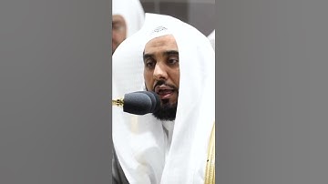 ما تيسر من سورة الأنعام الشيخ عبدالله الجهني