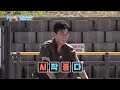 Korean Multitasking Level: Chopsticks + Bike 😂🥢🚲[2 Days & 1 Night S4 Ep340-4] | KBS WORLD TV 260830