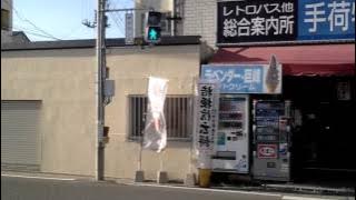 Download lagu Japan pedestrian crossing melody (Toryanse) - in Kawaguchiko