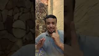 قصة الشاب الي أمهله ملك الموت ساعة