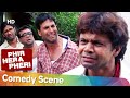 Phir Hera Pheri - Superhit Comedy Scene | Akshay Kumar - Paresh Rawal - Rajpal Yadav- Suniel Shetty