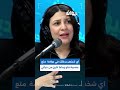 أميمة العياري اي شخص يدخلك في دوامة متع عصبية قلو وداعا اخرج من حياتي