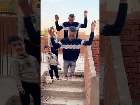 عملت مقلب في بابا