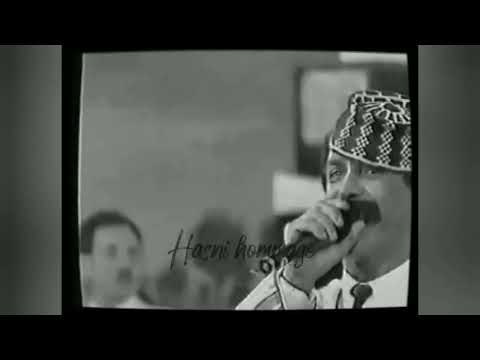 من أيام جميلة مضت المرحوم هواري عوينات رفقة مصطفى هيمون