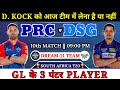 Pretoria capitals vs durbans super giants dream11 team  prc vs dsg dream11 prediction  sat20