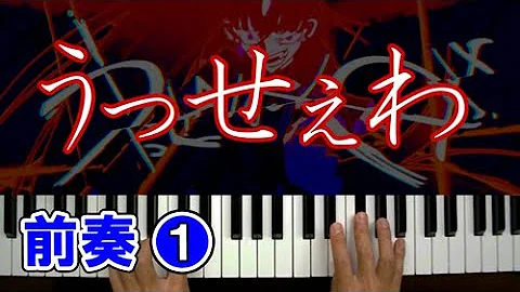 ゆっくりk2 ゆっくりk2
