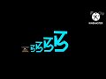Numbers 0 to Ultimate Real Final Point with sound effect