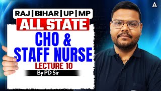 RAJ, UP, Bihar &amp; MP CHO Class | CHO Theory + Most Important MCQ Questions | Staff Nurse Preparation