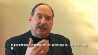 Mannatech's Best Weight Loss Program Review - OsoLean Why It Works!