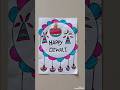 Happy Diwali Greeting card making ✨️ #shorts #trending #viral #happydiwali #diy #cards