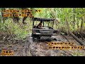 Boggin deep at hog waller labor day weekend 2023  3br offroad