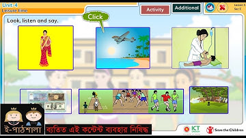 English class 5 Unit 4 Leisure time Lessons 5