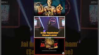 Acadummy awards - Serial "Love" Killer  🐍😲😲 #jagankrishnan #standupcomedy #acadummyawars #neeya2